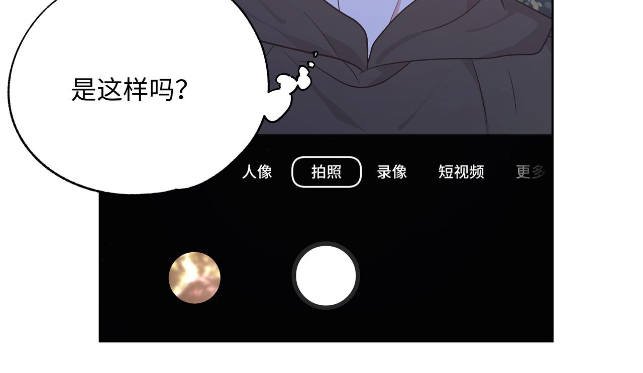 第78话快救救他！21