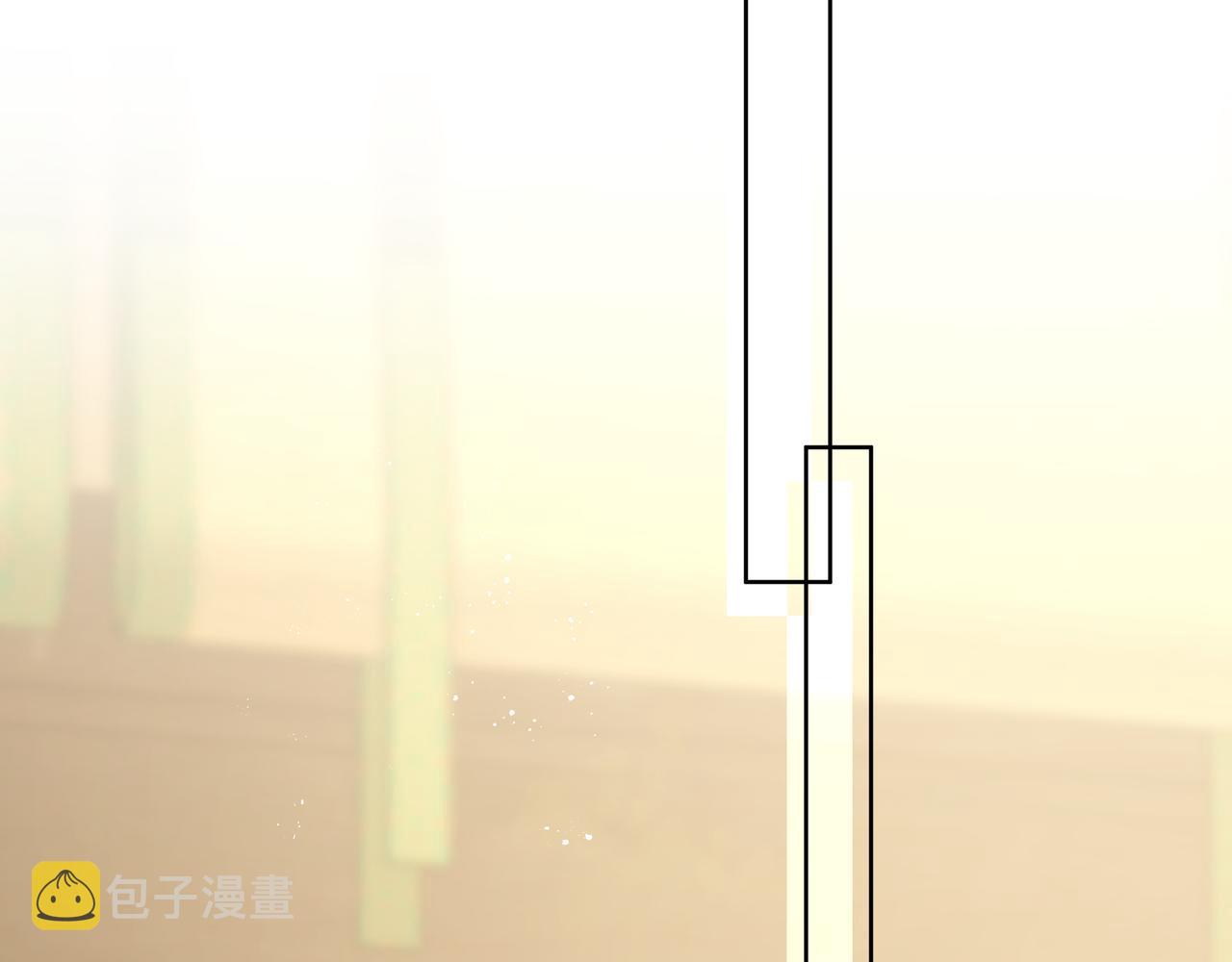 番外篇 咒妖（上）76