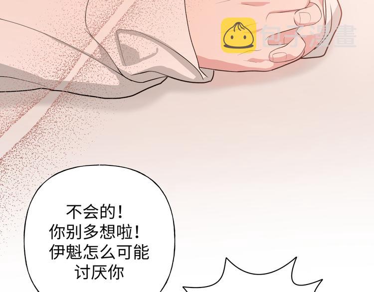 第24话 挂断104