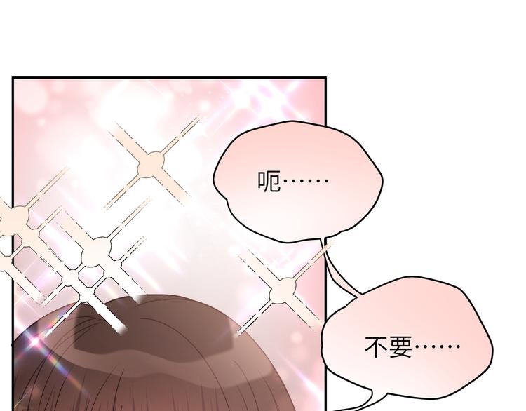 第4话 遥不可及的愿望147