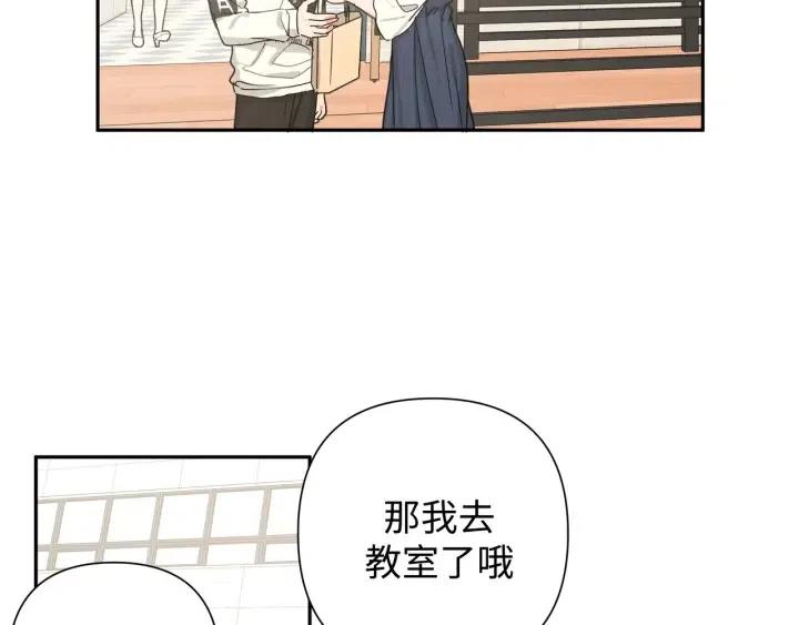 第16话 解围6