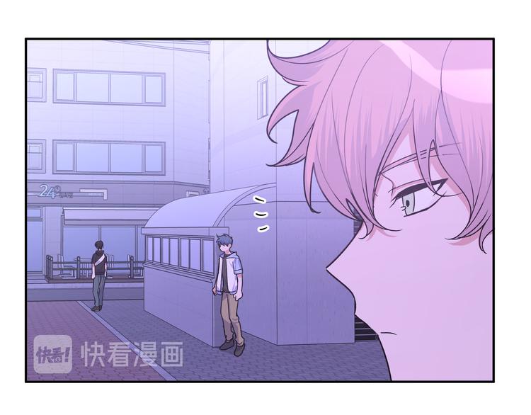 第10话 林佑巧遇伊魁干架15