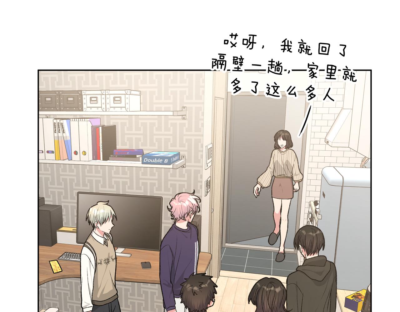 第85话线索51