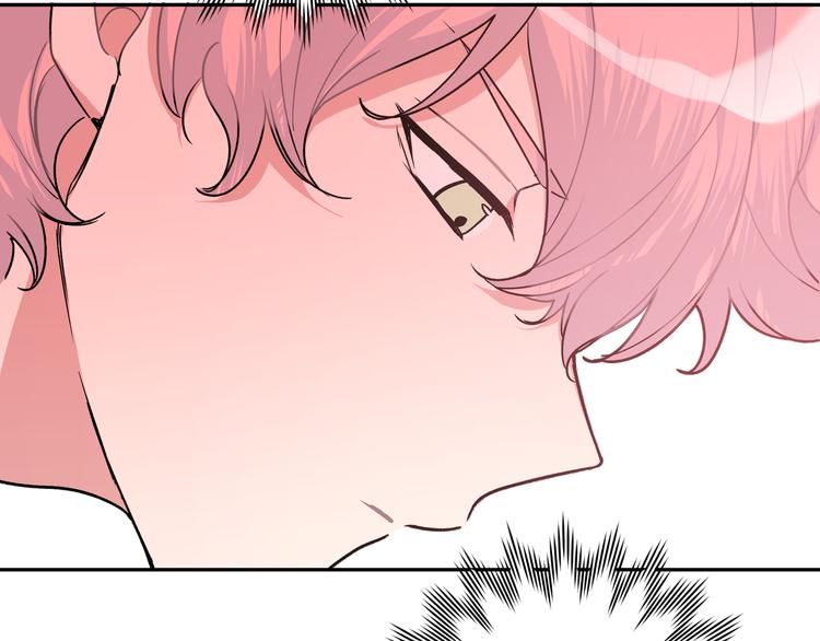 第5话 在做什么梦呢？87