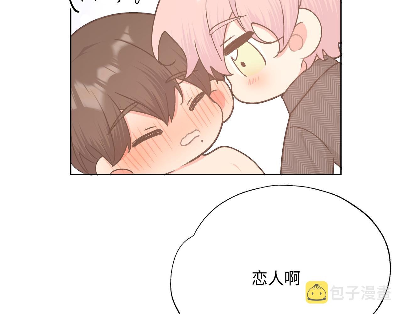 第64话 我喜欢你70