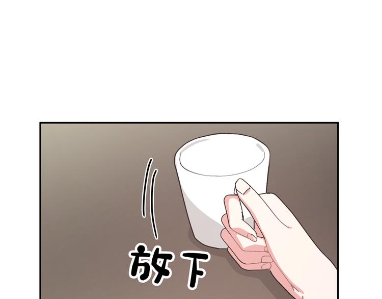 第23话 调查0