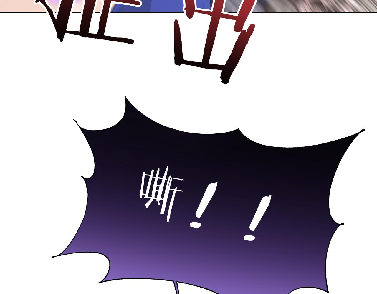 第79话是你35
