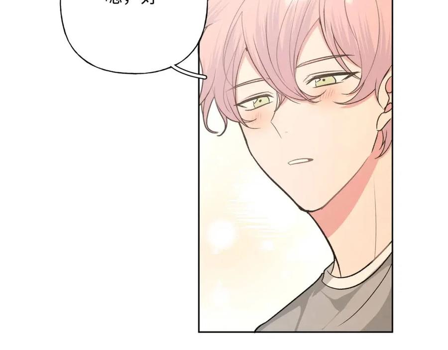 第55话 然后？34