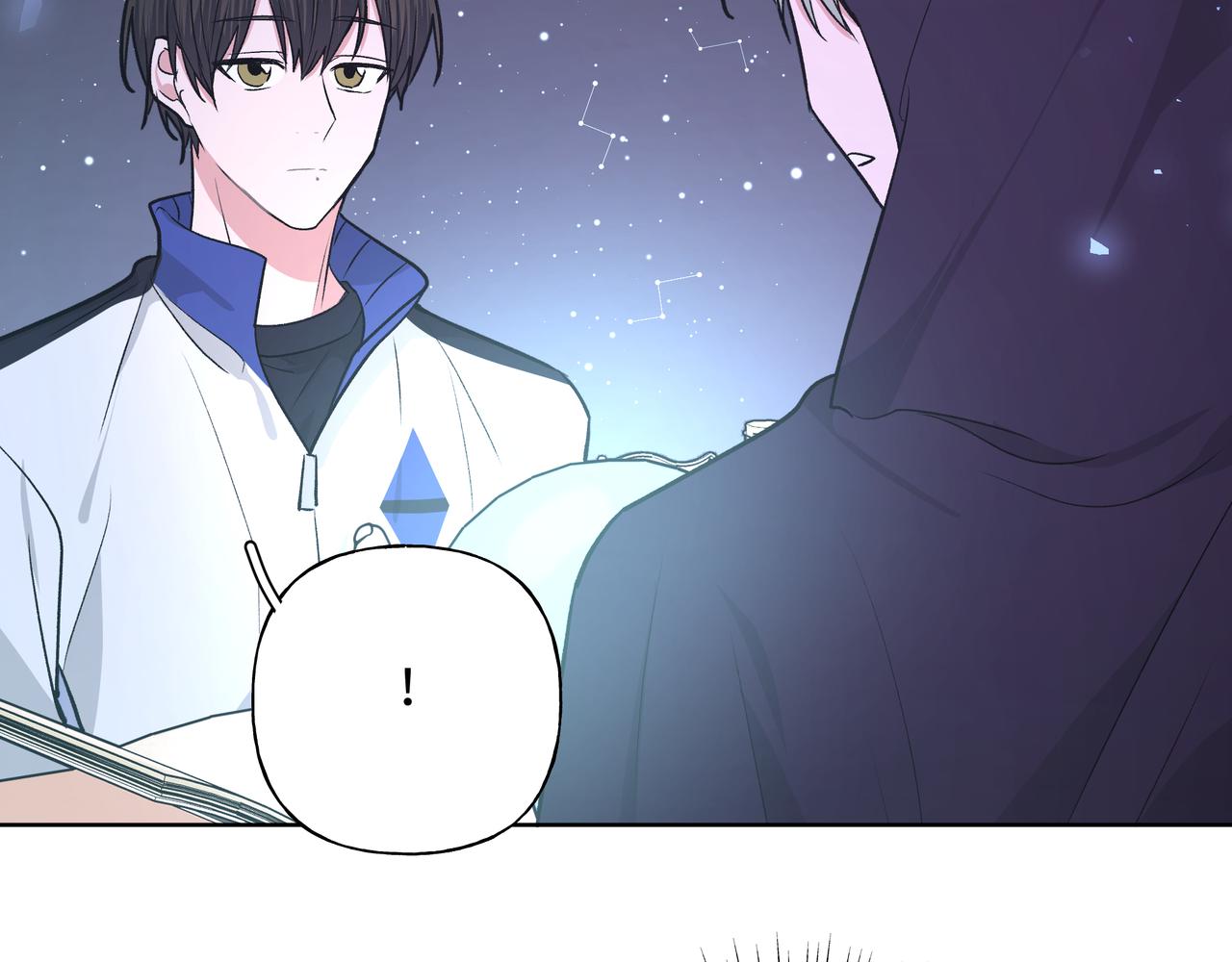 第59话 去约会如何？99