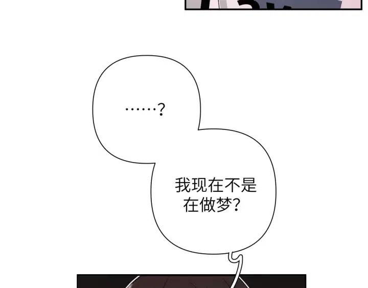 第18话 香味104