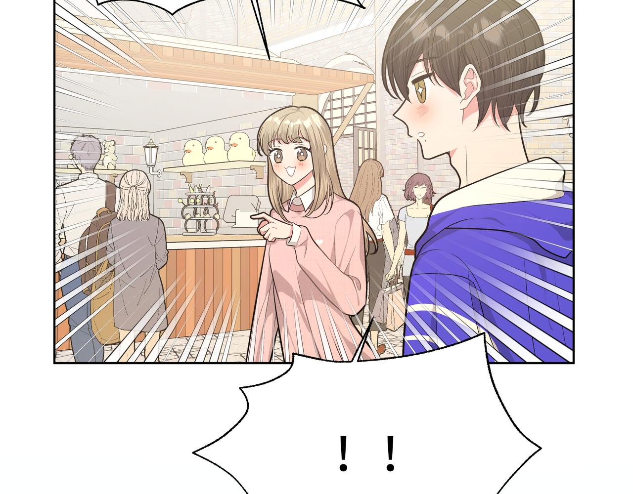 第67话 游乐园~！7