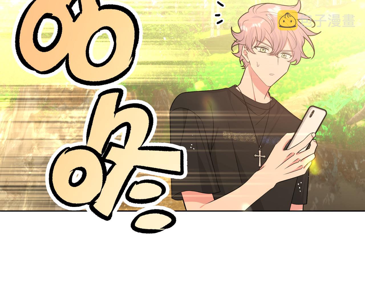 第86话 旅游97