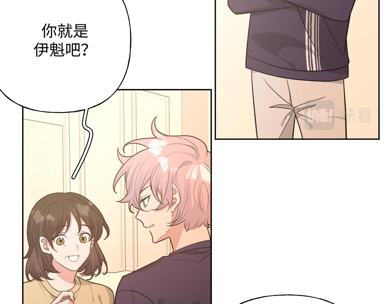 第83话不要原谅我62