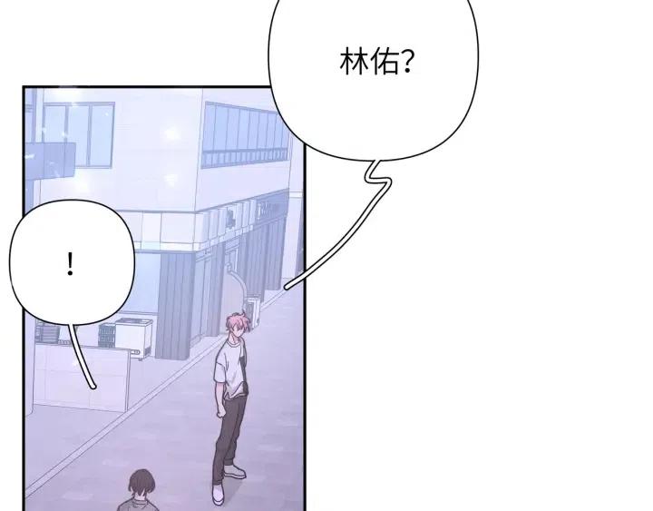 第11话 好吃……吗66