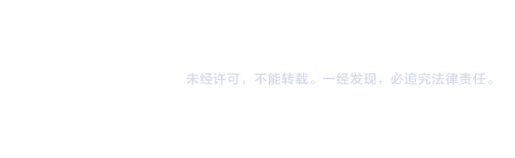 第36话 带小孩103