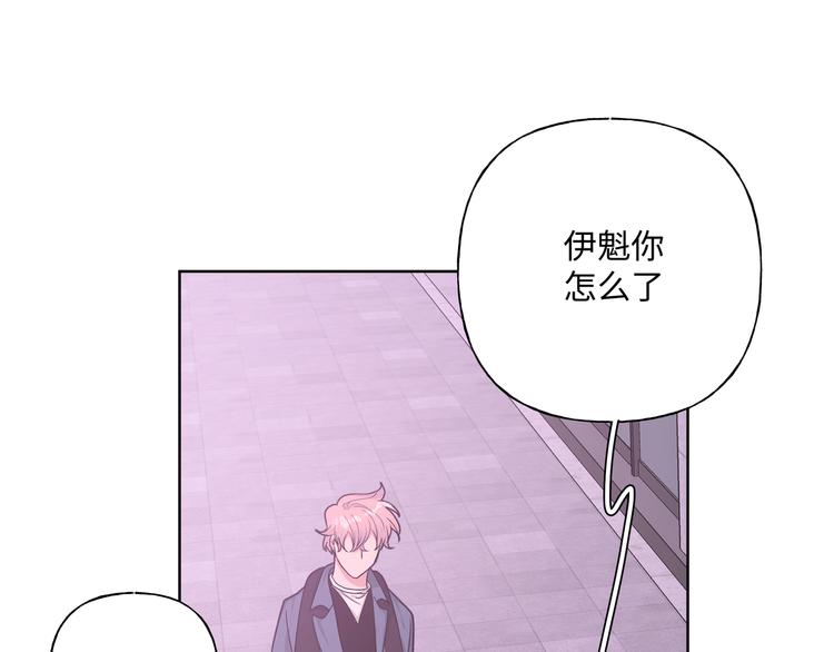 第30话 根本无所谓88