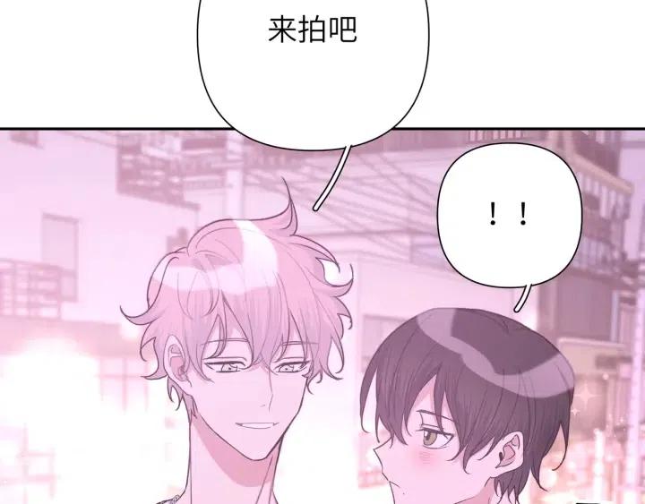 第11话 好吃……吗59