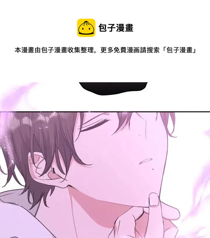 第18话 香味36
