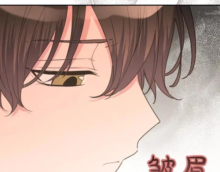 第16话 解围100