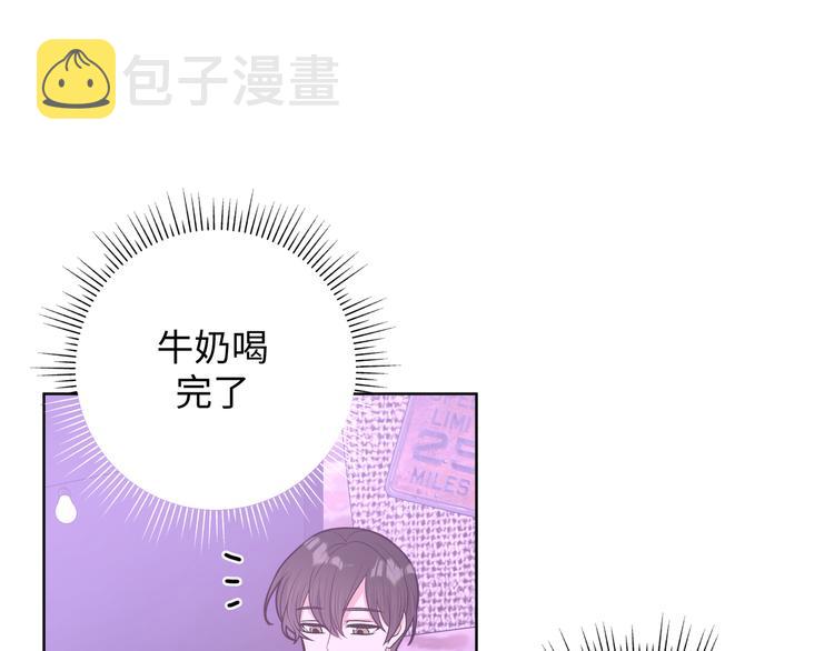 第26话 不要不理我97