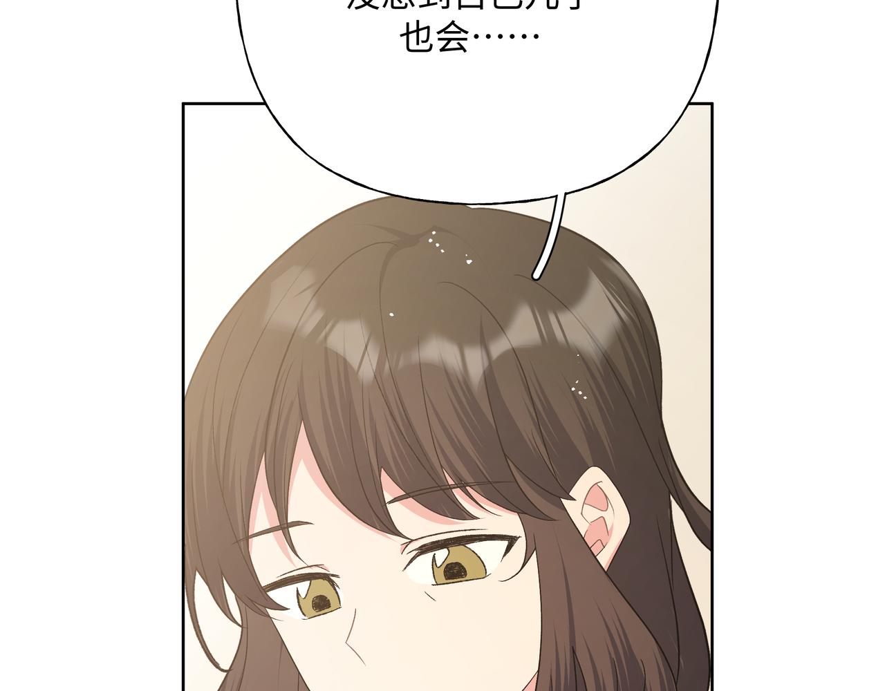 第95话 被发现了110