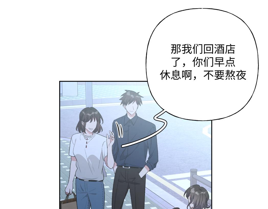第95话 被发现了40