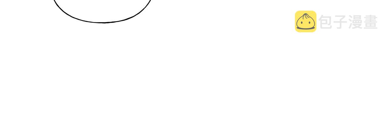 第61话 难道喜欢的是我？59