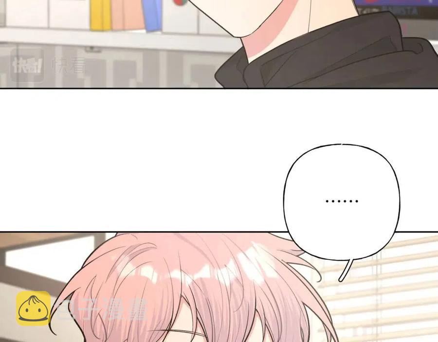 第56话 想摸摸看吗？63