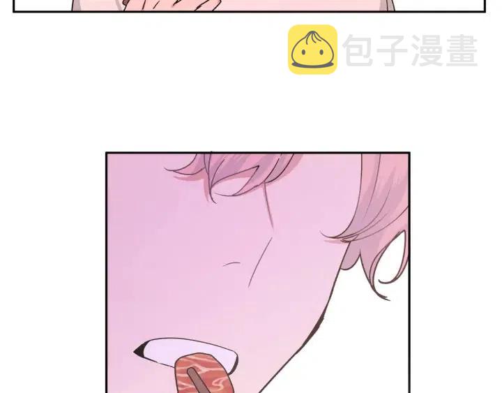 第11话 好吃……吗89