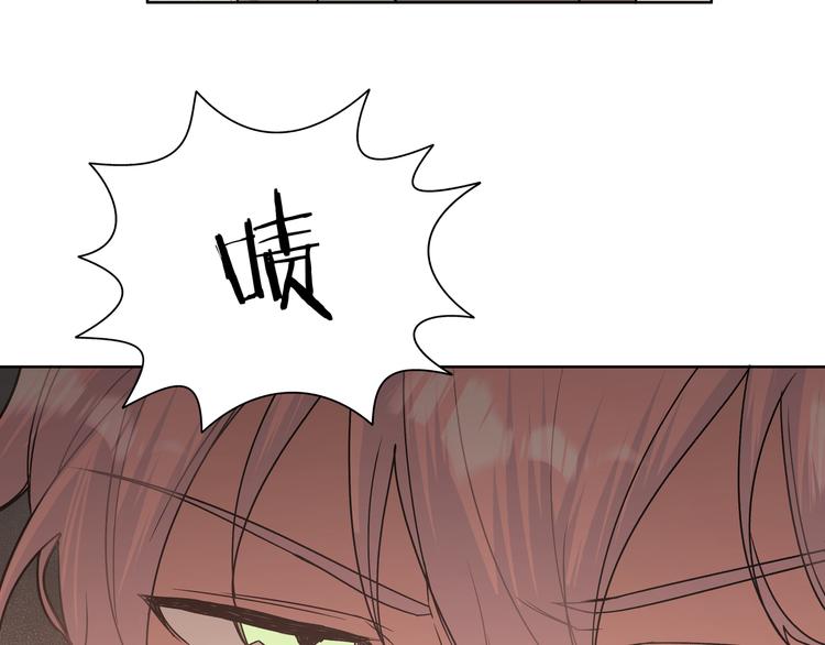 第34话 烦死了！40