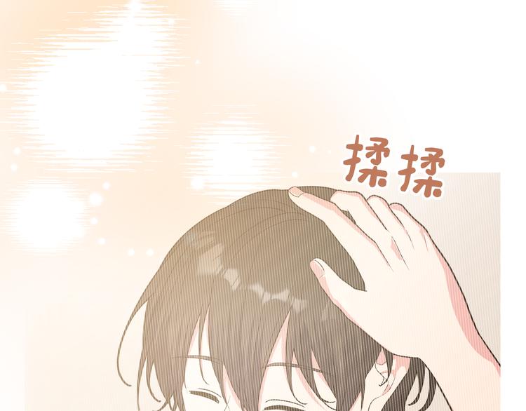 第34话 烦死了！87