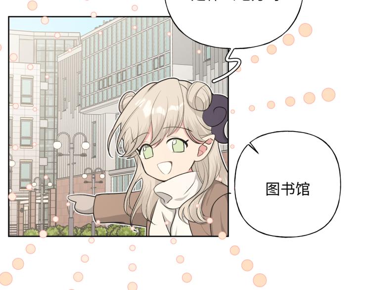 第36话 带小孩64