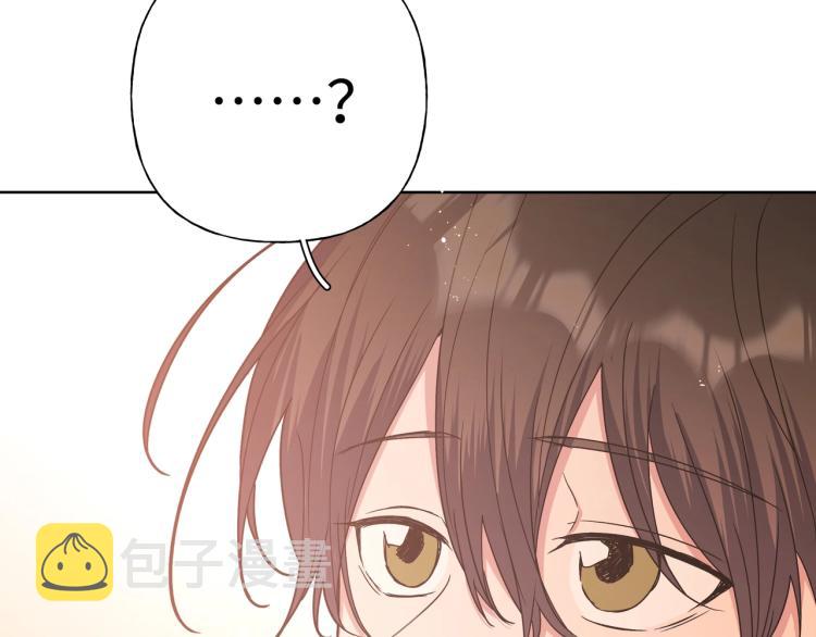 第37话 我可以吃掉他吗？62
