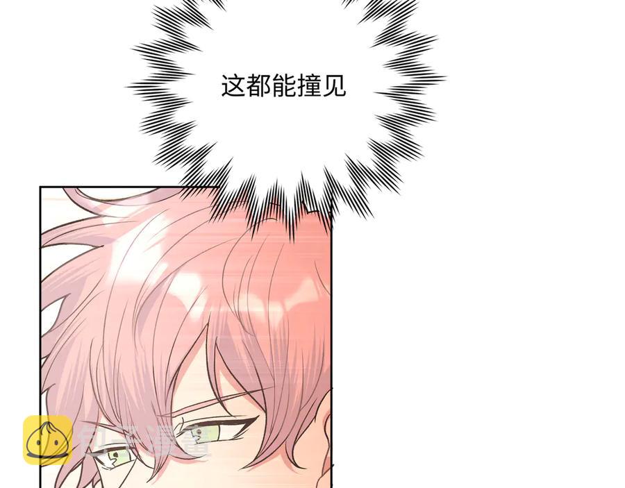 第35话 放开我！26