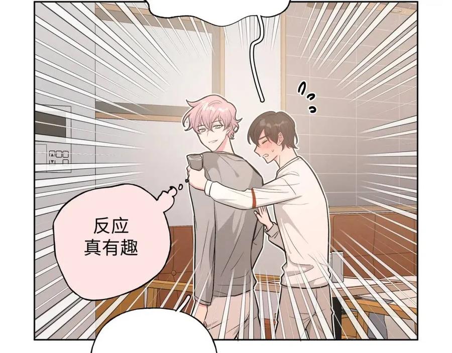 第55话 然后？78