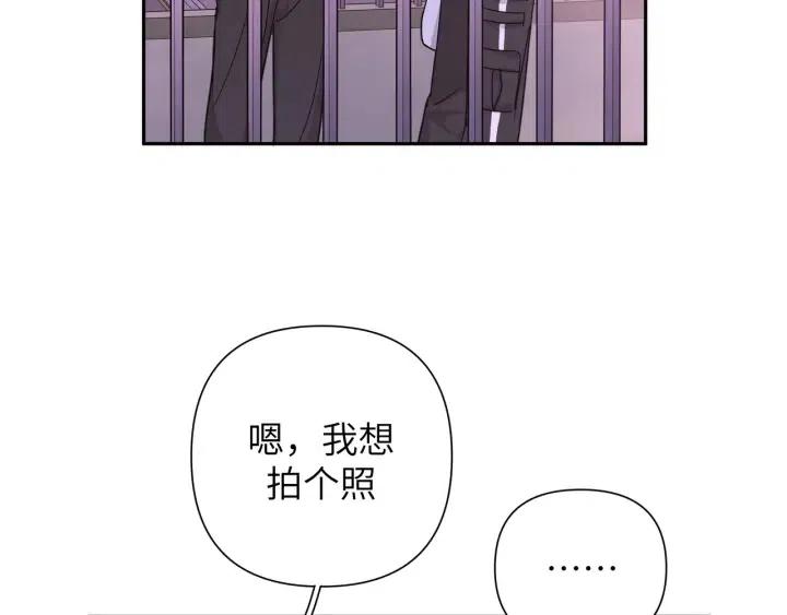 第11话 好吃……吗46