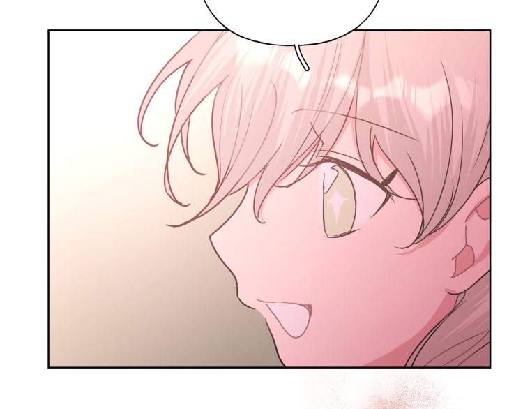 第37话 我可以吃掉他吗？107