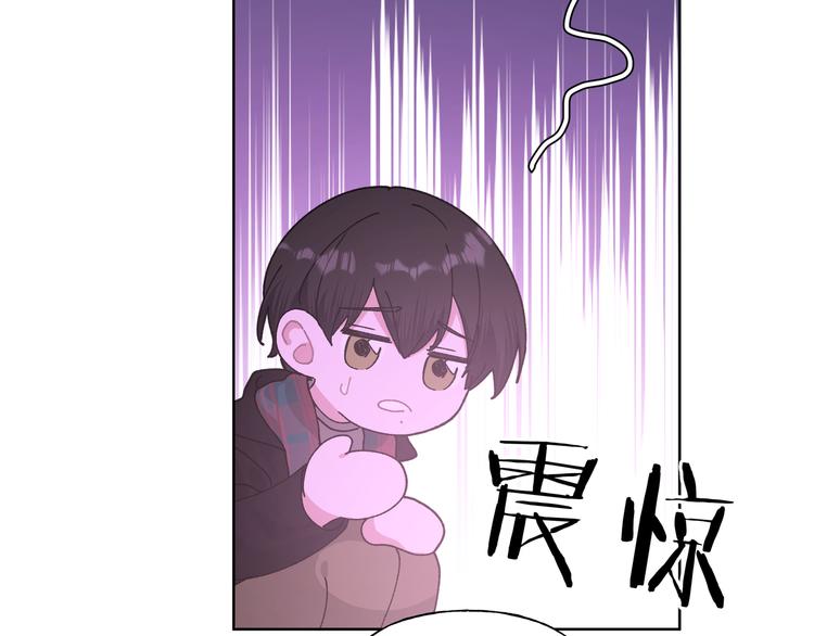 第33话 以后不要再见了80