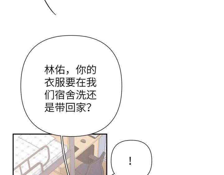 第15话 心软47
