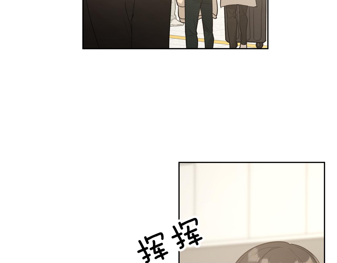 第46话 你想去哪，我带你去92
