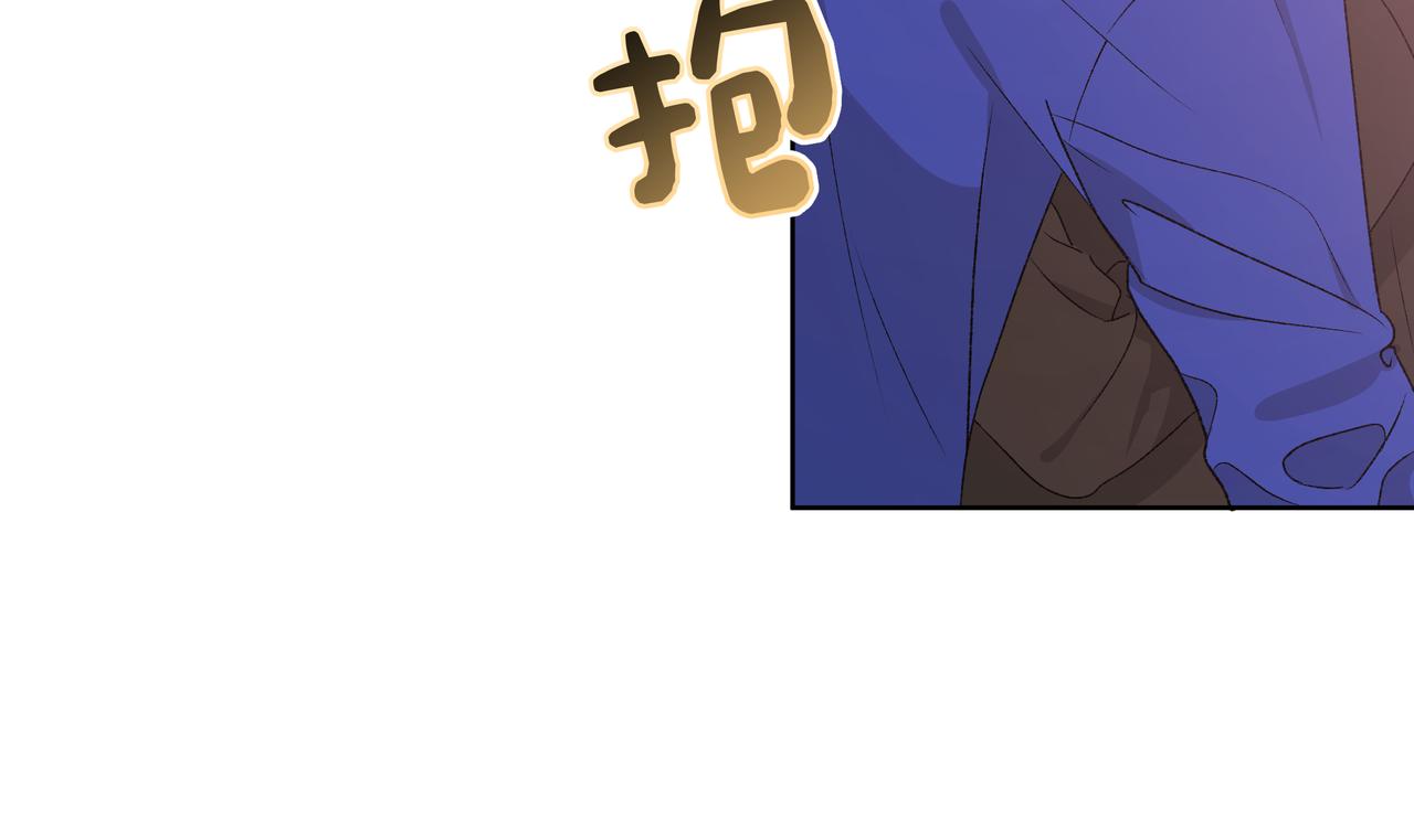 第77话 做了个好梦78