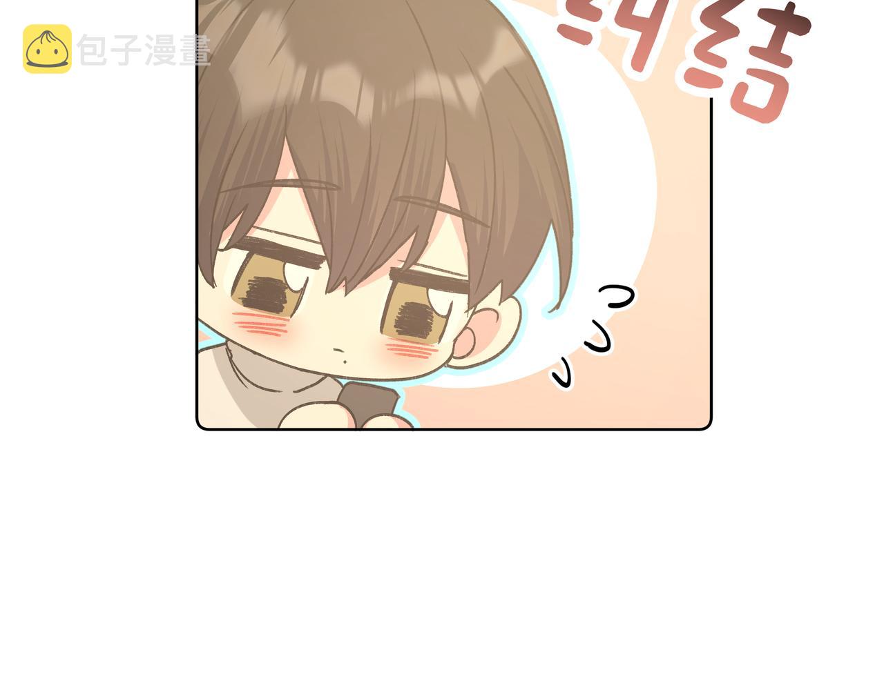 第45话 你们怎么和好的？39