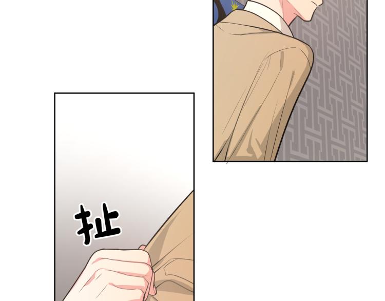 第44话 我来送他回去就好75