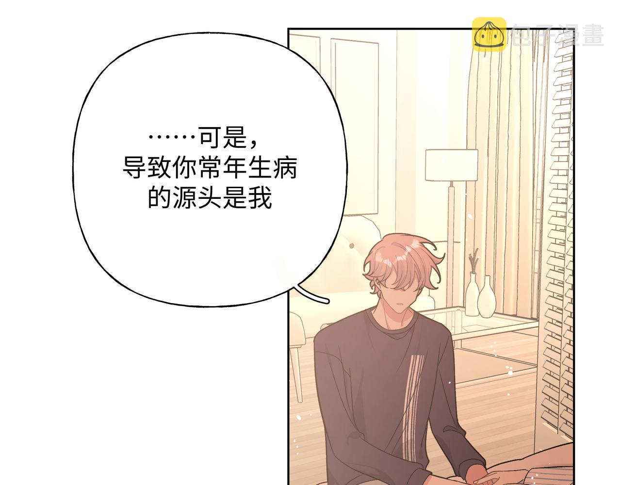 第82话负责67