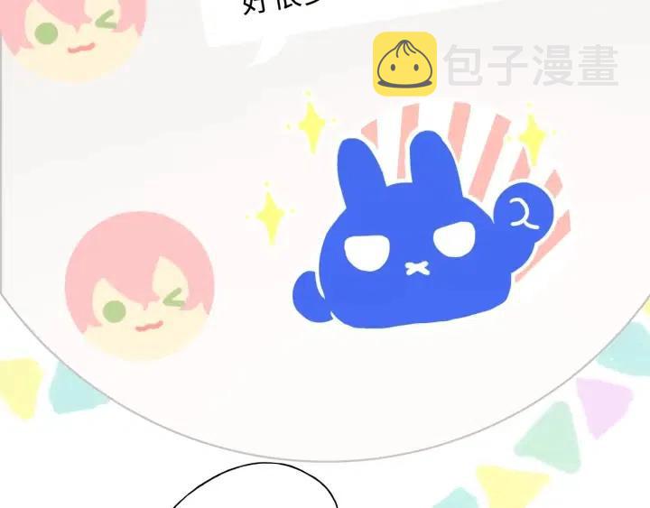 第19话 关心104