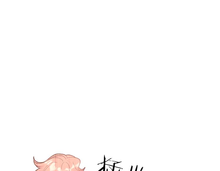 第27话 就这么担心我啊86