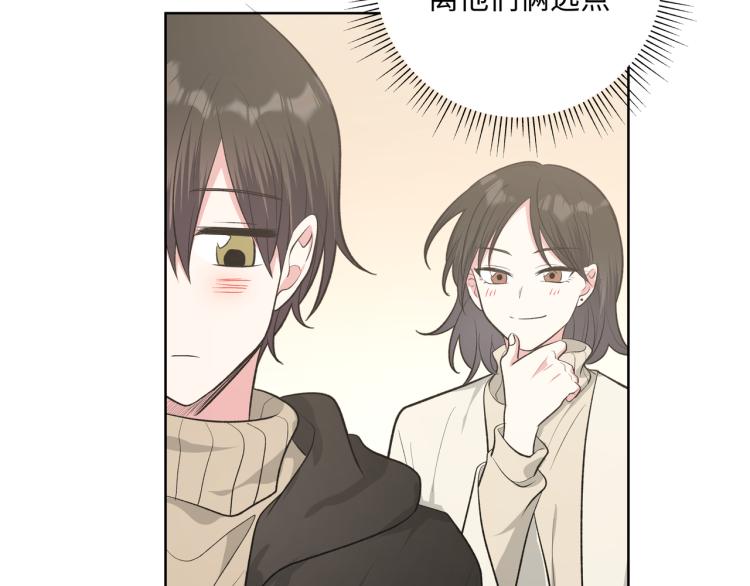 第36话 带小孩59