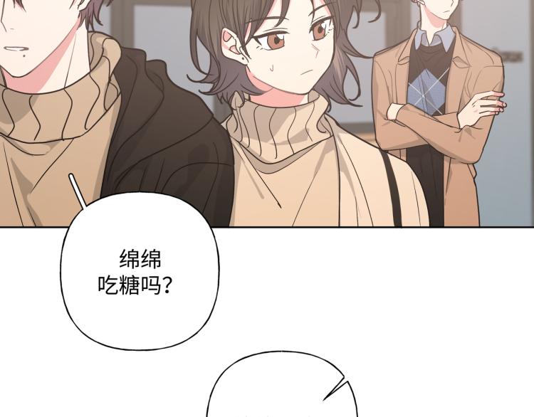 第36话 带小孩99