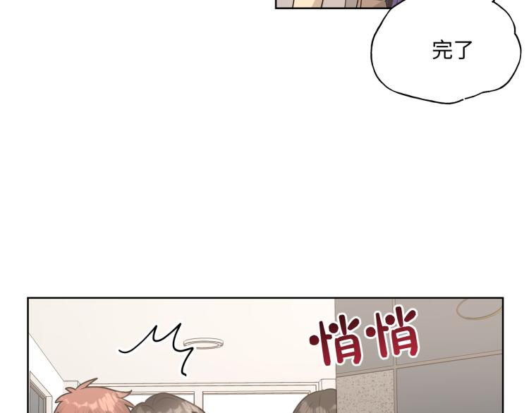 第41话 吃26