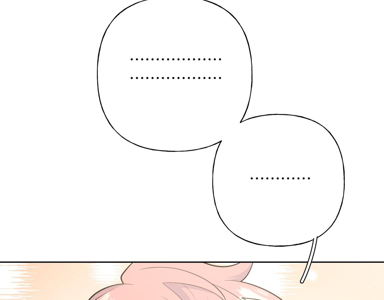 第59话 去约会如何？7